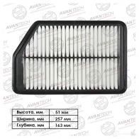 Фильтр воздушный