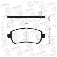 Дисковые тормозные колодки (противоскрипная пластина в компл.) AVANTECH E DI2A 1420571750 AV652