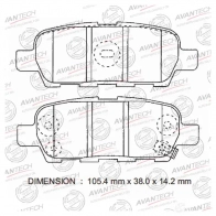 Дисковые тормозные колодки (противоскрипная пластина в компл.) AVANTECH 1420571254 VKC6 P AV655