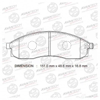 Дисковые тормозные колодки (противоскрипная пластина в компл.) AVANTECH 72 QKE AV715 1420571264