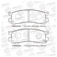 Дисковые тормозные колодки (противоскрипная пластина в компл.) AVANTECH 1420571296 OF6AB F AV807