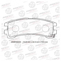 Дисковые тормозные колодки (противоскрипная пластина в компл.) AVANTECH AV939 1420571744 6WH5 8