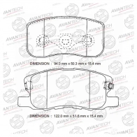 Дисковые тормозные колодки (противоскрипная пластина в компл.)