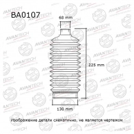Пыльник амортизатора AVANTECH BA0107 1439706721 0WN J7