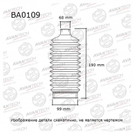 Пыльник амортизатора AVANTECH BA0109 1439706722 FH8S A9Y