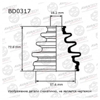 Пыльник привода AVANTECH 1439707294 UXQWL G BD0317