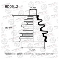 Пыльник привода AVANTECH 1439707321 BD0512 AC0F A