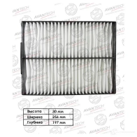 Фильтр салонный