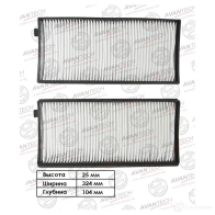 Фильтр салонный AVANTECH Y7 IQPF1 1439704478 CF1105