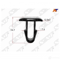Клипса крепежная SAT ST-KJ-335 (1 шт.) SAT XI POJ ST-KJ-335 1422827539