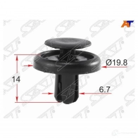 Клипса крепежная TOYOTA/LEXUS (1 шт.) SAT FW2 TO1 ST-KJ-2481 1440526372