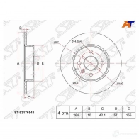 Диск тормозной зад OPEL MERIVA A 03-10/ COMBO 01-11 SAT 1422802532 ST-93176548 PSTT G05