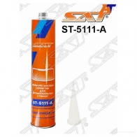 Герметик полиуретановый 310ML SAT 5AH 5UA ST-5111-A 1440547936