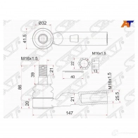 Наконечник рулевой TOYOTA DYNA 150 01- SAT 1422823266 ST-45046-29405 SP5JX E