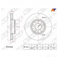 Диск тормозной перед VOLVO C70/V70/S60/S70 00-