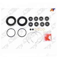 Ремкомплект суппорта FR TOYOTA COROLLA 2/CORSA/CYNUS/STARLET EP80/EP90- (на 2 суппорта) SAT AN3C L5 1440540695 ST-04479-10060