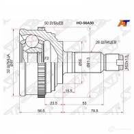 Шрус наружный HONDA CR-V RD1/RD2 AT 99- SAT 1436726017 2 ZY0ER HO-56A50