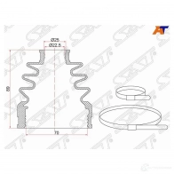 Пыльник шруса внутреннего NISSAN QASHQAI 06-13/TOYOTA COROLLA ZZE13# 02-08 (2 хомута.резина) SAT C-1690T 59C 1YRN 1422799775