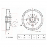 Тормозной барабан KIA RIO 00-05 ABS с подшипниками SAT ST1690022 OAHO B6 1440985857