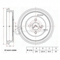 Тормозной барабан задний Toyota AXIO NZE14/16/RACTIS CP100/AQUA NHP10 SAT ST4243152090 1422828715 FR8 9AY