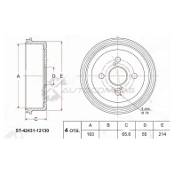 Тормозной барабан задний Toyota Corolla/Sprinter 2WD -95 AE10/EE101 SAT ST4243112130 1422825326 JO1VE0 I