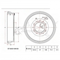 Тормозной барабан задний Toyota HILUX 07 SAT VIAKIA G 1422827067 ST424310K120
