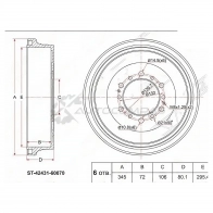 Тормозной барабан задний Toyota LAND CRUISER 80/70 SAT 1 46ZR 1422827453 ST4243160070