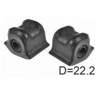 Втулка переднего стабилизатора (комплект )D=22.2 Toyota Toyota RAV4/SCION TC 05-/PRIUS 09- справа=слева SAT OOOF C 1422827527 ST4881547030