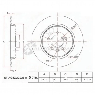 Тормозной диск задний FORD EXPLORER 11 SAT STAG1Z2C026A QCV SMA 1422801815