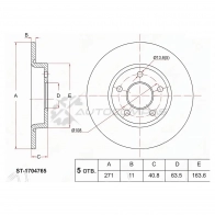 Тормозной диск задний FORD FOCUS III/IV 11-18/18 SAT ST1704765 1422801415 QP 4XS