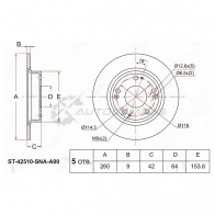 Тормозной диск задний HONDA CIVIC ES 01-05/FN/FK/FD/FA 1.3/1.4/1.8/2.2CTDI 06