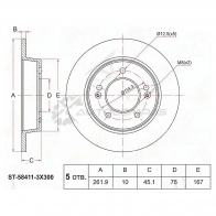 Тормозной диск задний HYUNDAI CRETA 15-/ELANTRA 10-/ I30 -12/ KIA CEED 12-/ SOUL 14