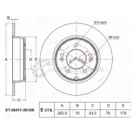 Тормозной диск задний HYUNDAI SONATA 04-09/ KIA OPTIMA 10 SAT U6RH 2HX 1422807281 ST584113K100