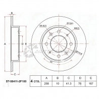 Тормозной диск задний KIA CERATO/SPECTRA 1.5CRDI/1.6/2.0 04