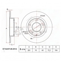 Тормозной диск задний MAZDA PREMACY 99-05/ 626 97-02 SAT UBX KI 1422811022 STGA5Y26251A