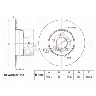 Тормозной диск задний MERCEDES C204/W204/S204/A207 SAT STA2044231512 QWA DKX 1422811860