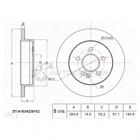 Тормозной диск задний MERCEDES ML-CLASS W163 98-05 SAT STA1634230112 A AL1W 1422811993