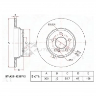 Тормозной диск задний MERCEDES S-CLASS W221 05 -/R230 06-12 SAT 1422811995 0R43 BS5 STA2214230712