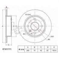 Тормозной диск задний OPEL ASTRA G/H MERIVA A 03-10
