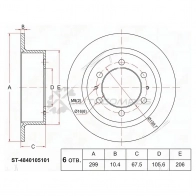 Тормозной диск задний SSANGYONG KORANDO/MUSSO/REXTON 2.0-2.9D/TD 99