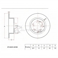 Тормозной диск задний Toyota Mark II 1JZ/2JZFE JZX9/10, GX105 SAT BM3 47EX ST4243122180 1422823473