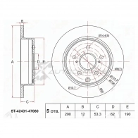 Тормозной диск задний Toyota PRIUS ALPHA 11 SAT 0A YBQII 1440540831 ST4243147080