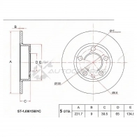 Тормозной диск задний VAG A1 10-/A3 97-03/TT 98-06/POLO V 09-/GOLF IV/V/JETTA V/FABIA 99-07/OCTAVIA 96