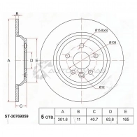 Тормозной диск задний VOLVO S60/S80/V80 06-11