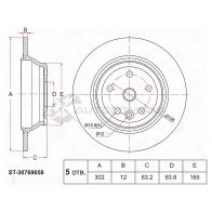 Тормозной диск задний VOLVO S80 06 -/V70 00-/XC70 II 07