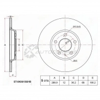 Тормозной диск задний AUDI Q5/A4/A5/A6 08