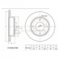 Тормозной диск передний NISSAN MARCH K11-92-02 SAT 1422816572 HQAVO MB ST4020641B05