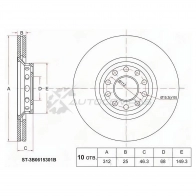 Тормозной диск передний AUDI A4/A6 01-08/SKODA SUPERB 01-08 SAT YH R3NO ST3B0615301B 1422834103