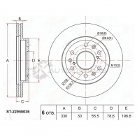 Тормозной диск передний CADILLAC ESCALADE 13-/CHEVROLET TAHOE 06 SAT ST22950036 1440517436 AKQ8 D8F