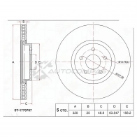 Тормозной диск передний FORD FOCUS II 05-11/KUGA 13-/TRANSIT CONNECT 13